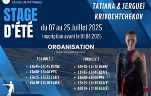 STAGE INTENSIF JUILLET 2025